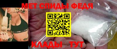 трава Донецк