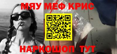 дживик Тула
