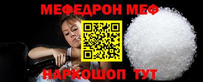 прущая мука Дубна