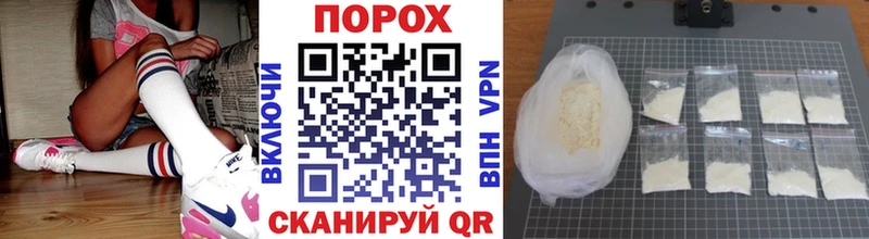 Первитин кристалл  ссылка на мегу ссылки  Минеральные Воды  купить наркотик 